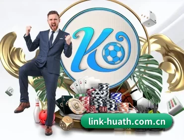 link-huath.com.cn APP